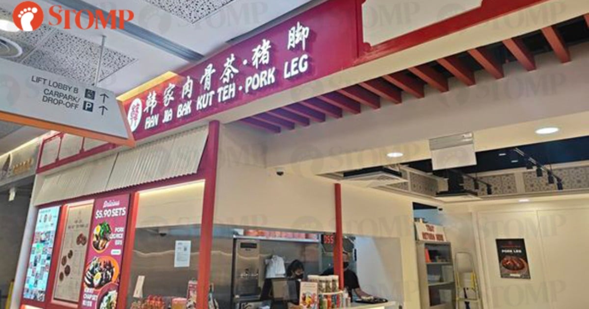 'Threatened staff, made derogatory remarks': Hougang restaurant responds to diner's 'super horrible' experience