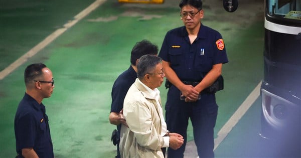 TPP leader Ko Wen-je detained incommunicado in anti-corruption case (update)