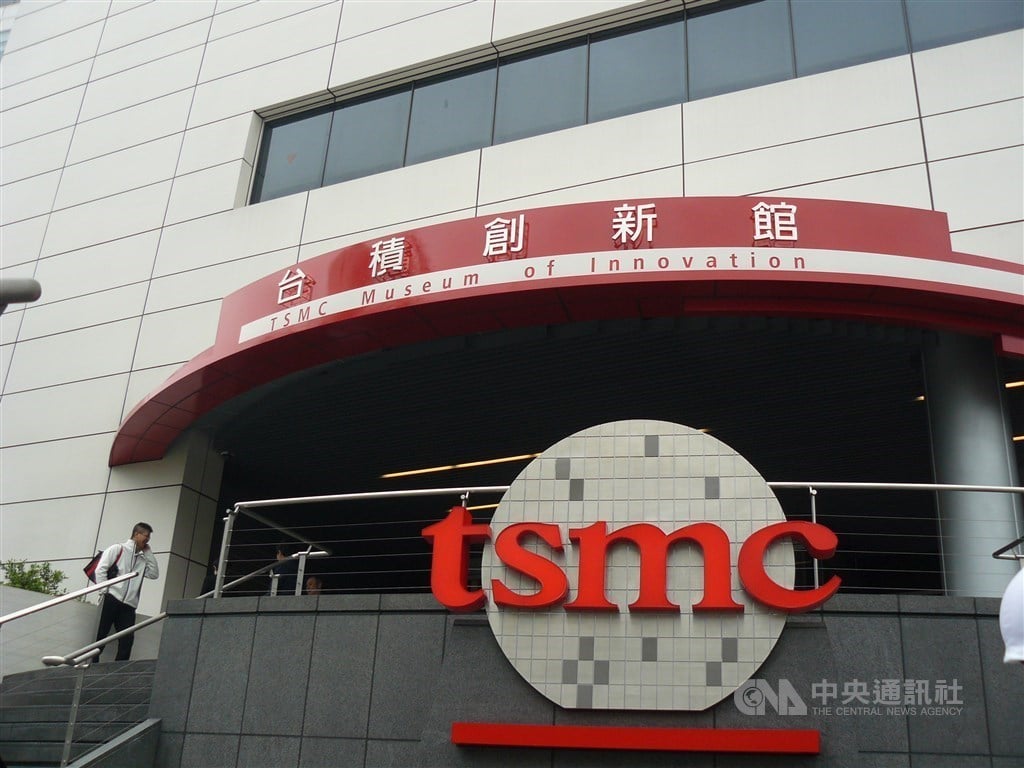 TSMC no longer a Taiwanese firm but a global one: Chairman