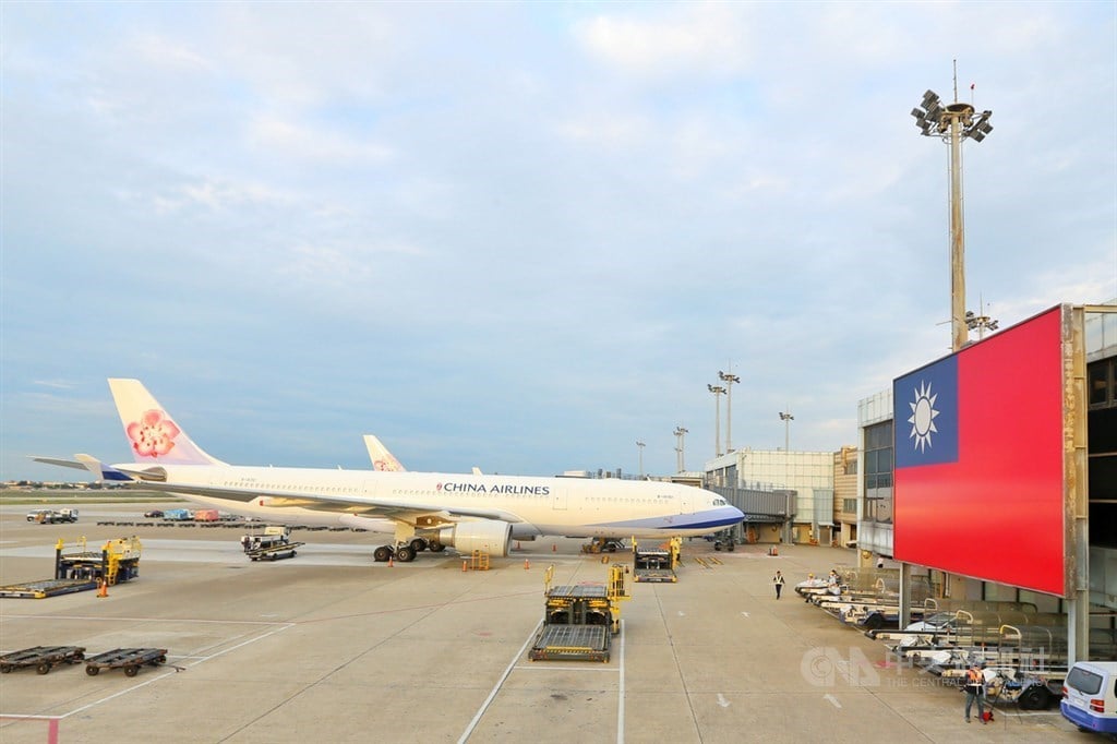 Typhoon, National Day to cause flight disruptions at Taoyuan airport