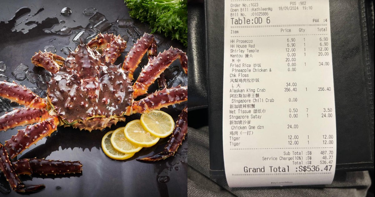 Woman slams 'unethical' Boat Quay restaurant over $356 crab, latter says price was on menu