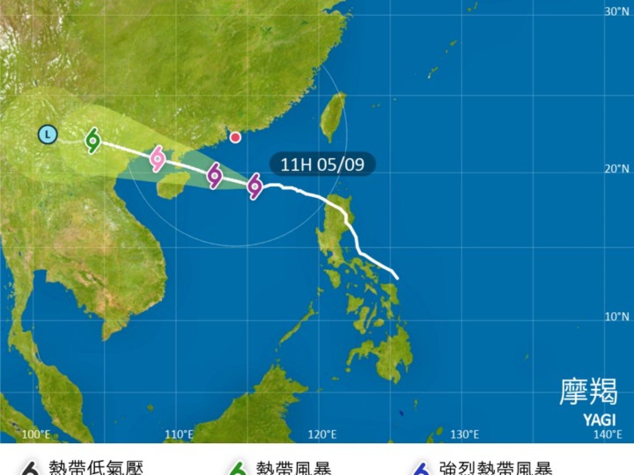 Yagi unlikely to weaken in hours ahead: meteorologist