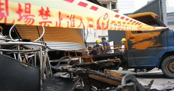 7 deaths confirmed in Pingtung hospital fire