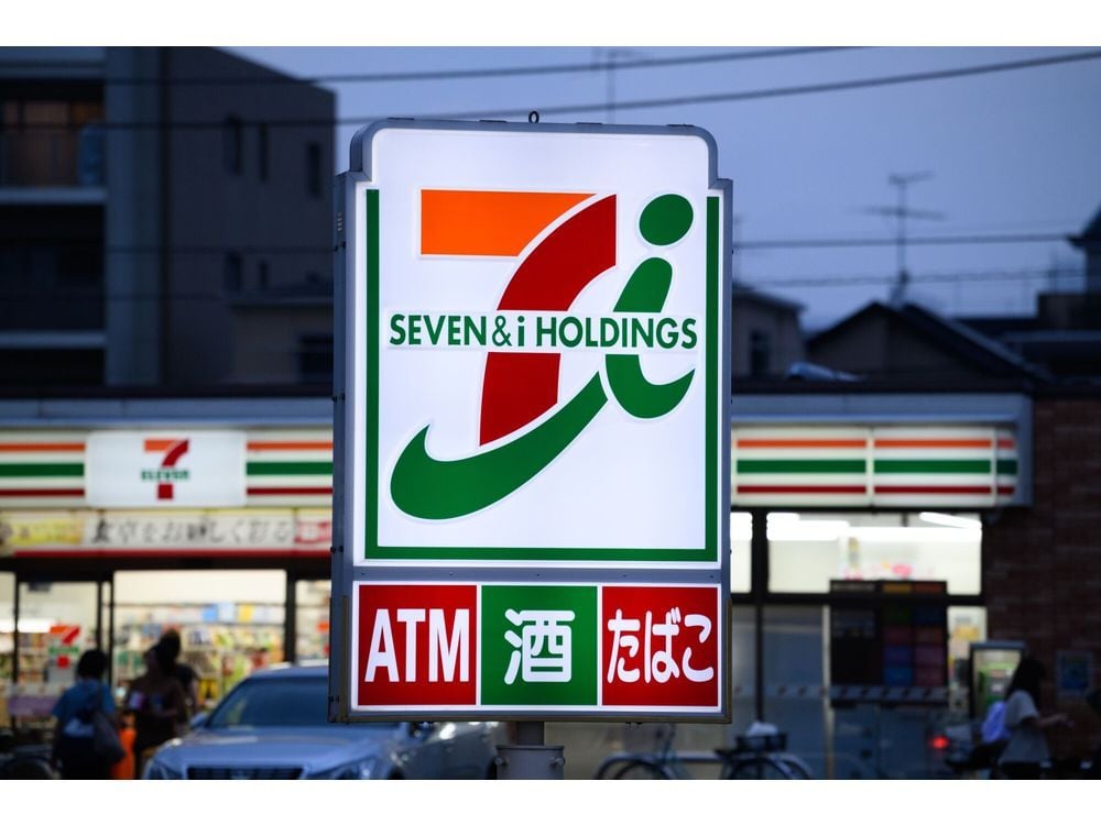 7-Eleven Owner Seeking to Sell Off Part of Stake in Banking Unit