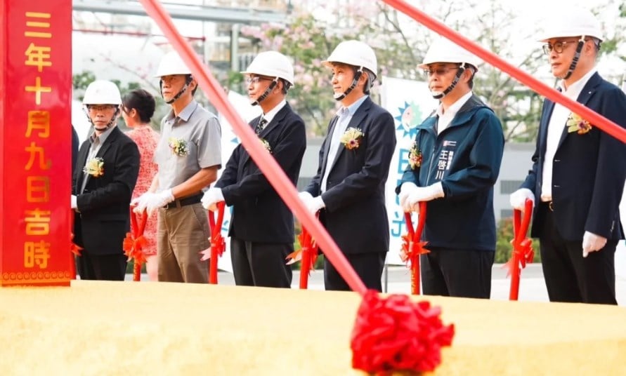 ASE holds groundbreaking ceremony for new plant in Kaohsiung