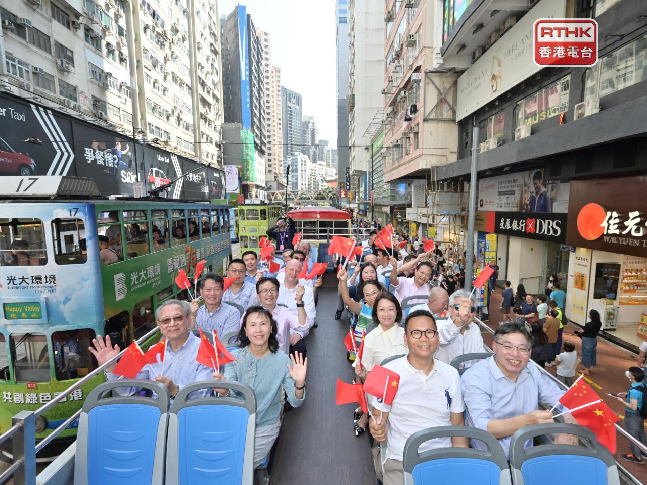 Bus parade, exhibition to mark PRC's 75th anniversary