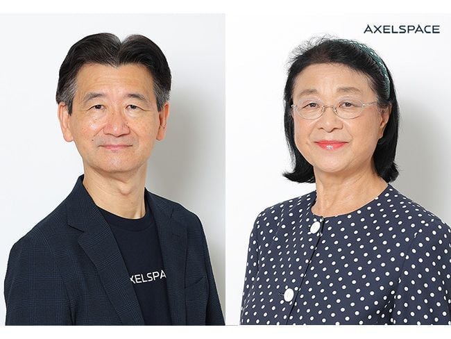 Chiaki Mukai and Masanori Sugiyama Appointed as External Directors of Axelspace Holdings