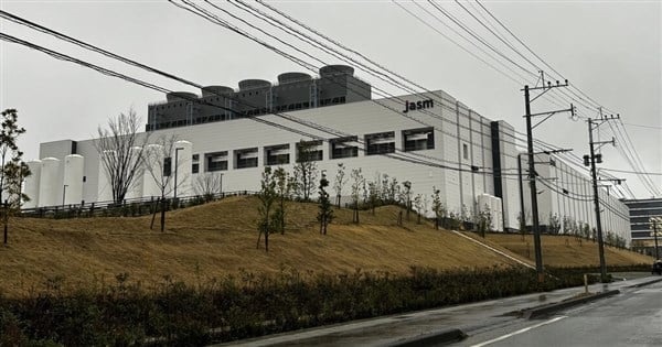 Construction of TSMC's 2nd fab in Kumamoto to start in Q1 2025