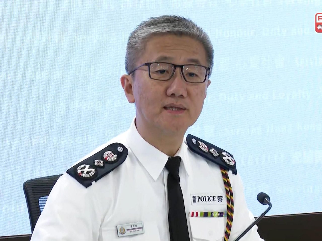 Crime up slightly in first nine months of 2024