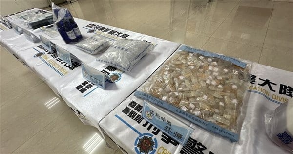 Criminal Investigation Bureau cracks two 'zombie drug' cases