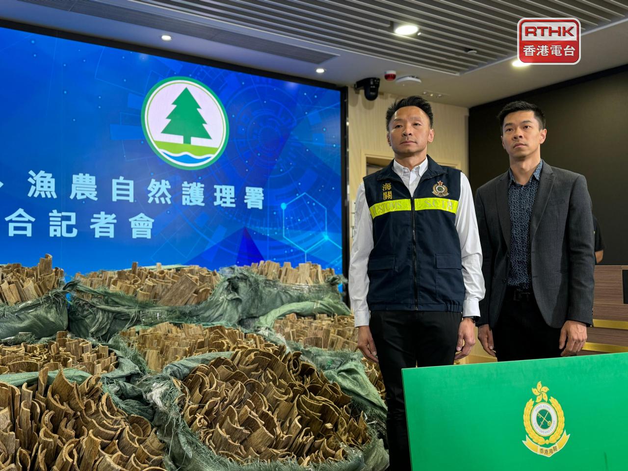 Customs make record seizure of agarwood, arrest one