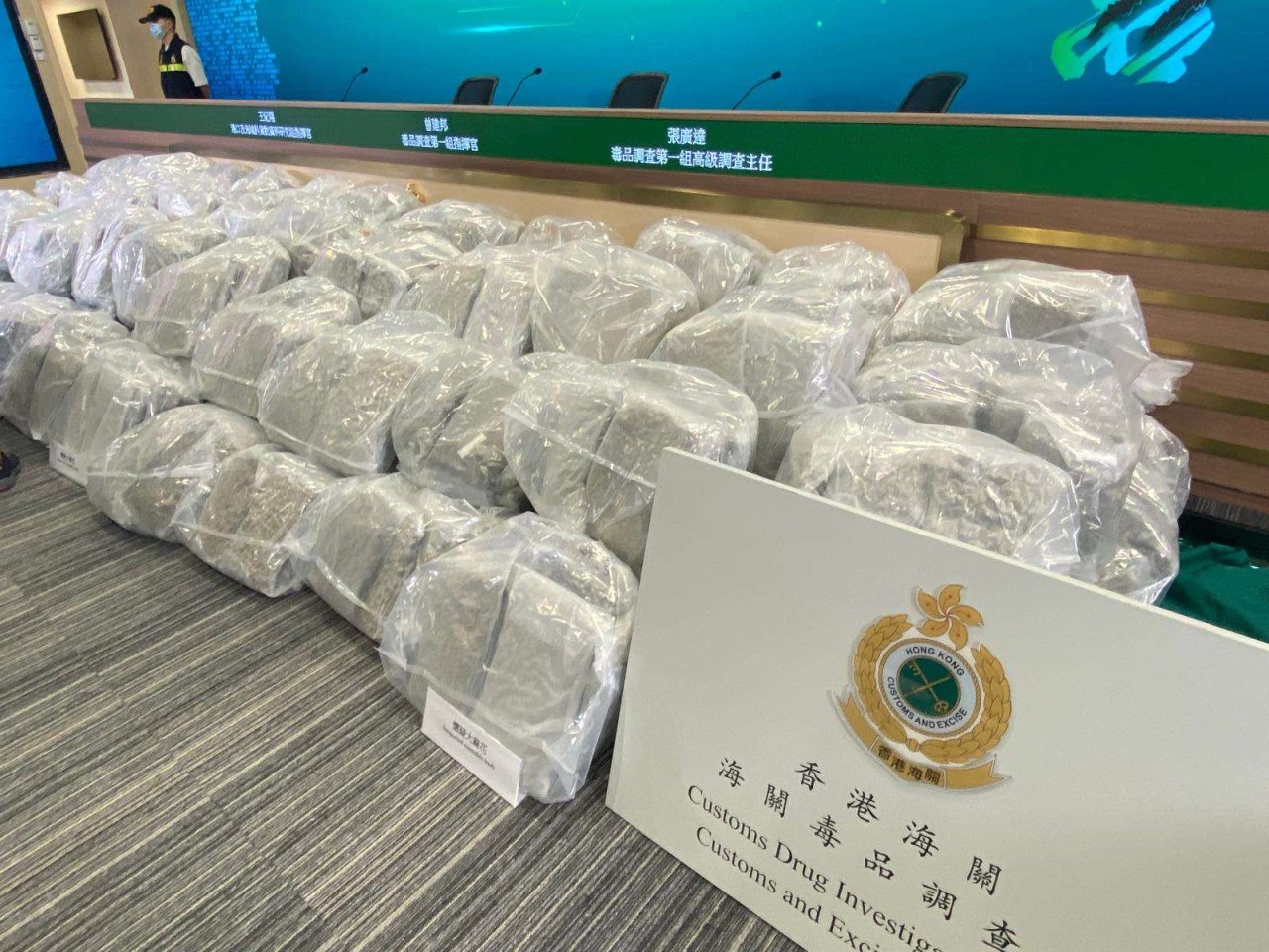 Customs seize around HK$130 million of cannabis buds