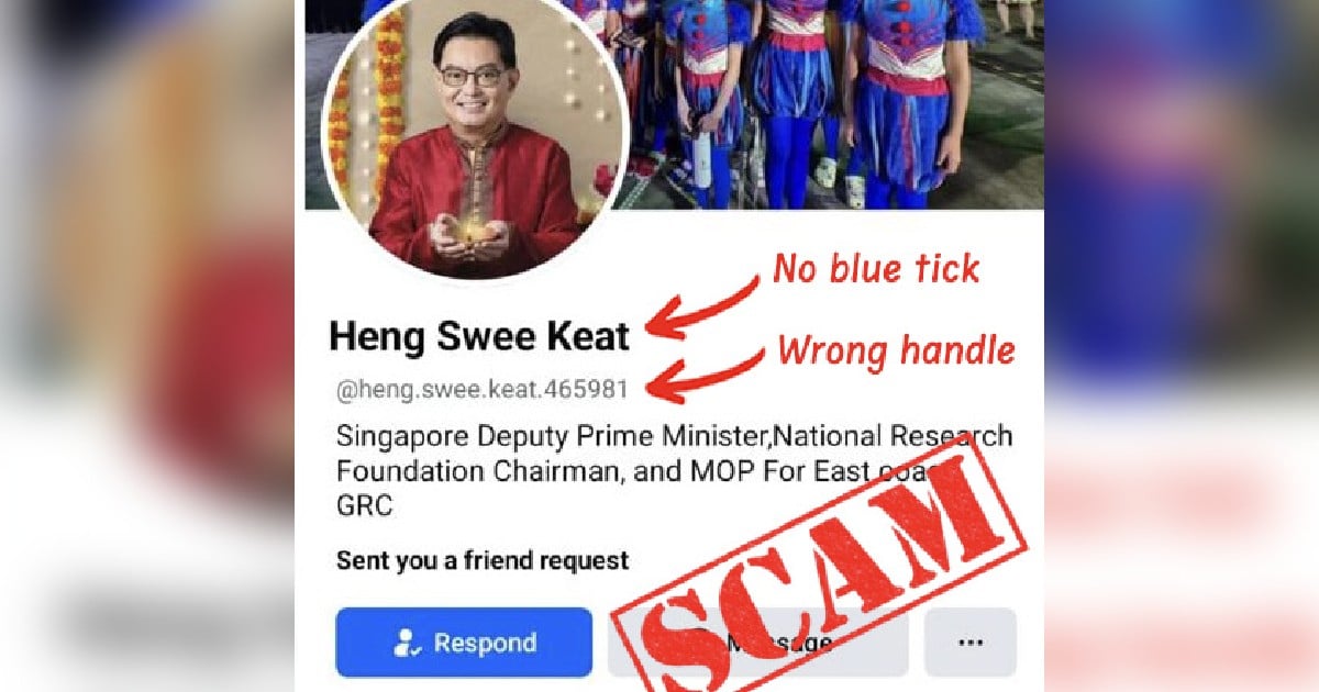 'Do not be fooled': DPM Heng warns public about fake Facebook profiles impersonating him