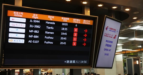 Domestic flights to resume Friday except between Taipei and Matsu