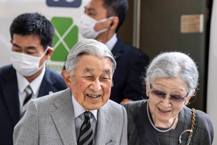 Empress emerita Michiko discharged from hospital after surgery