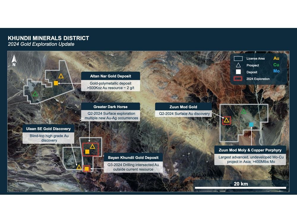 Erdene Provides Bayan Khundii Gold Project Update