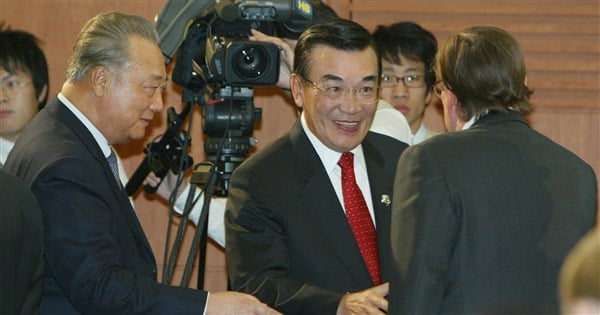 Former Vice Premier Lin Hsin-i to attend APEC summit in November