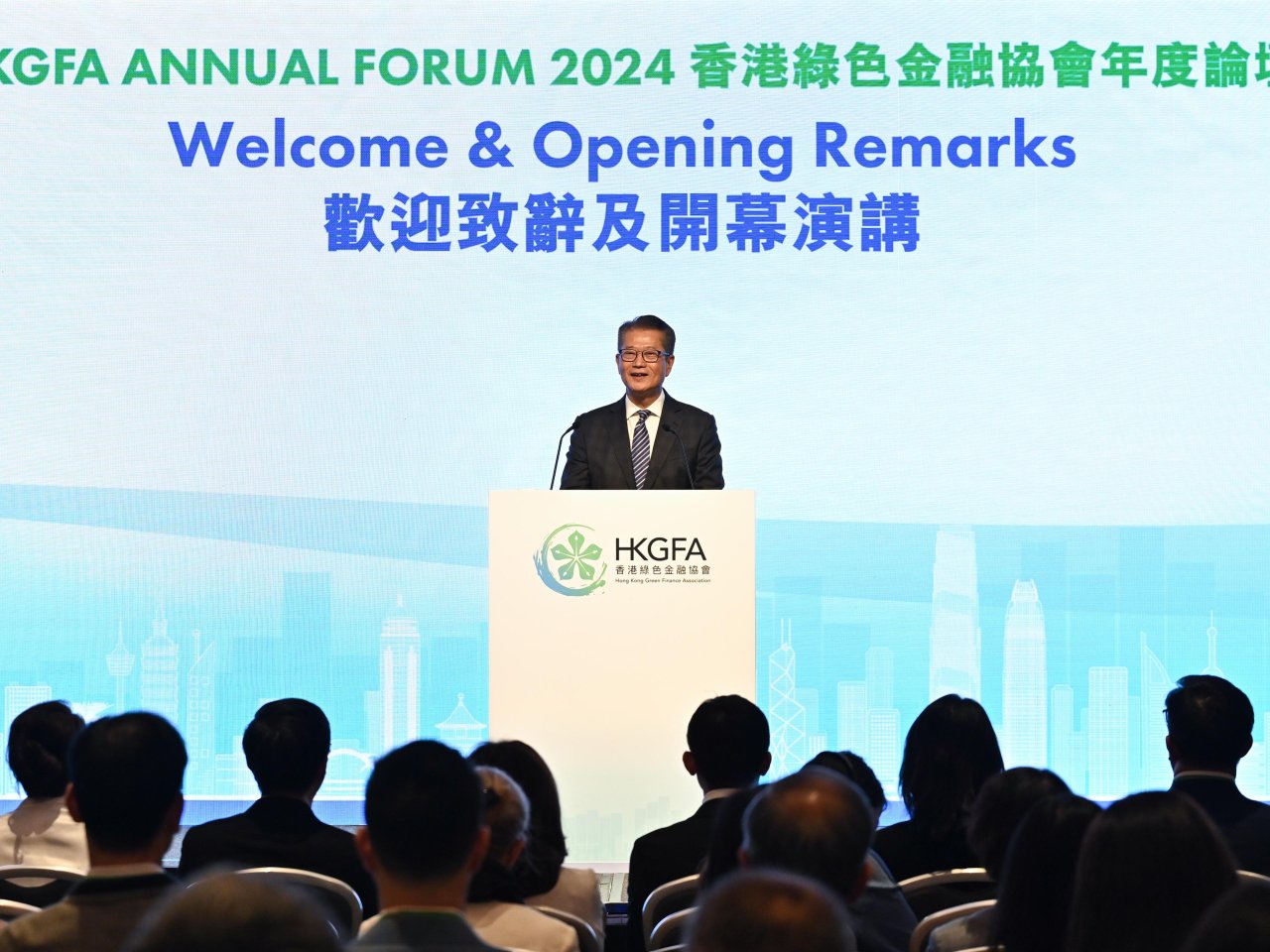 HK must strive to be Asia's green finance hub: FS