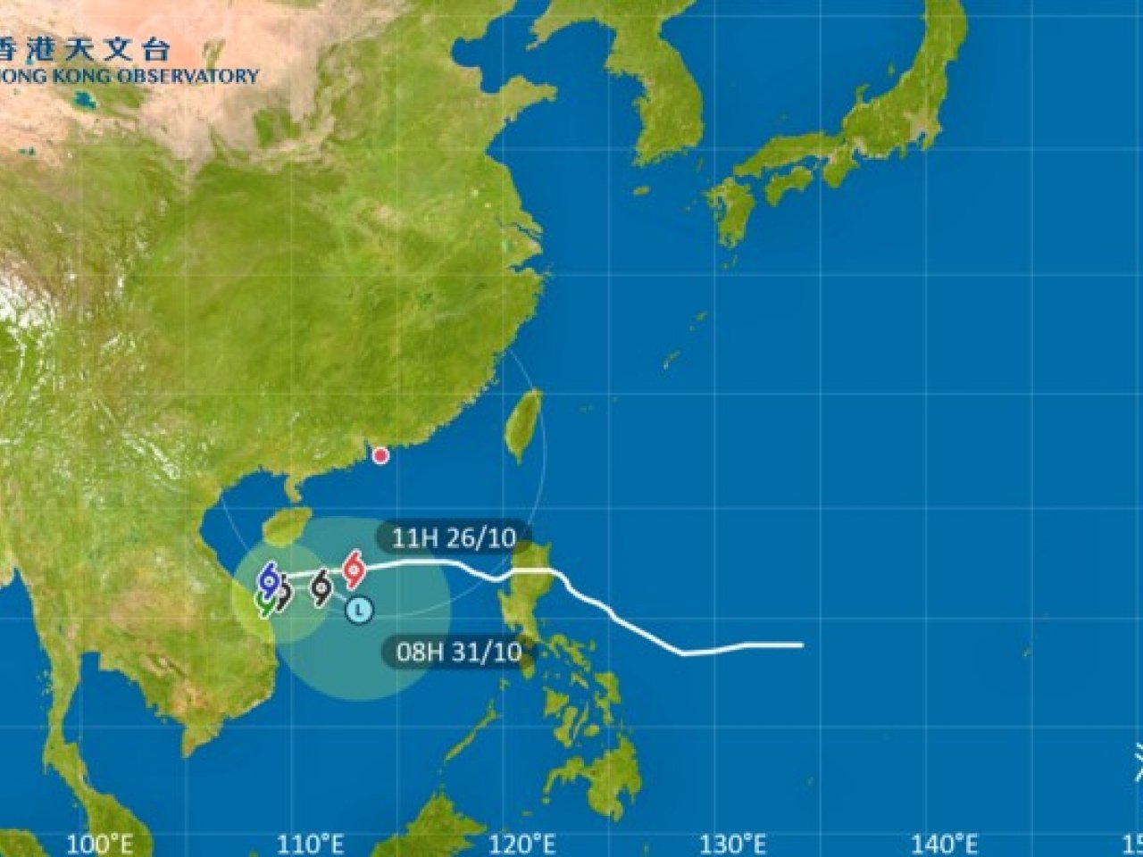 HKO issues T3 at 10.40am