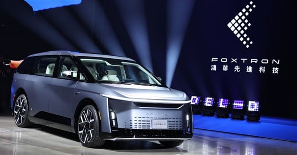 Hon Hai unveils 2 new EV models on Tech Day