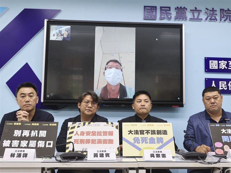 KMT lawmaker questions justice minister on death row prisoner cases