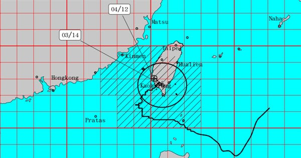 Krathon becomes 1st recorded typhoon to land in Kaohsiung in October