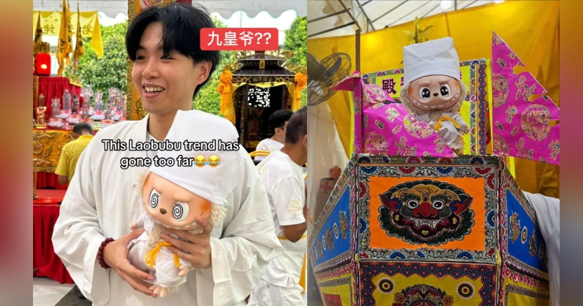 Labubu's appearance in Nine Emperor Gods festival gets internet talking