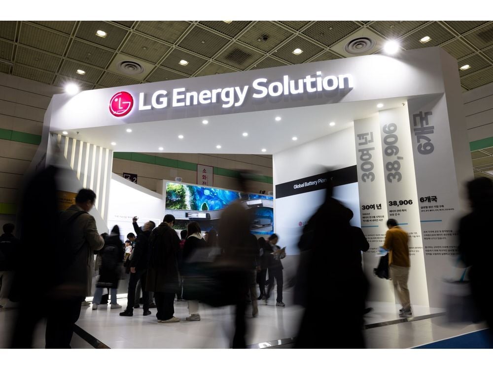 LG Energy Profit Tumbles 40% on Slow Battery-Power Car Sales