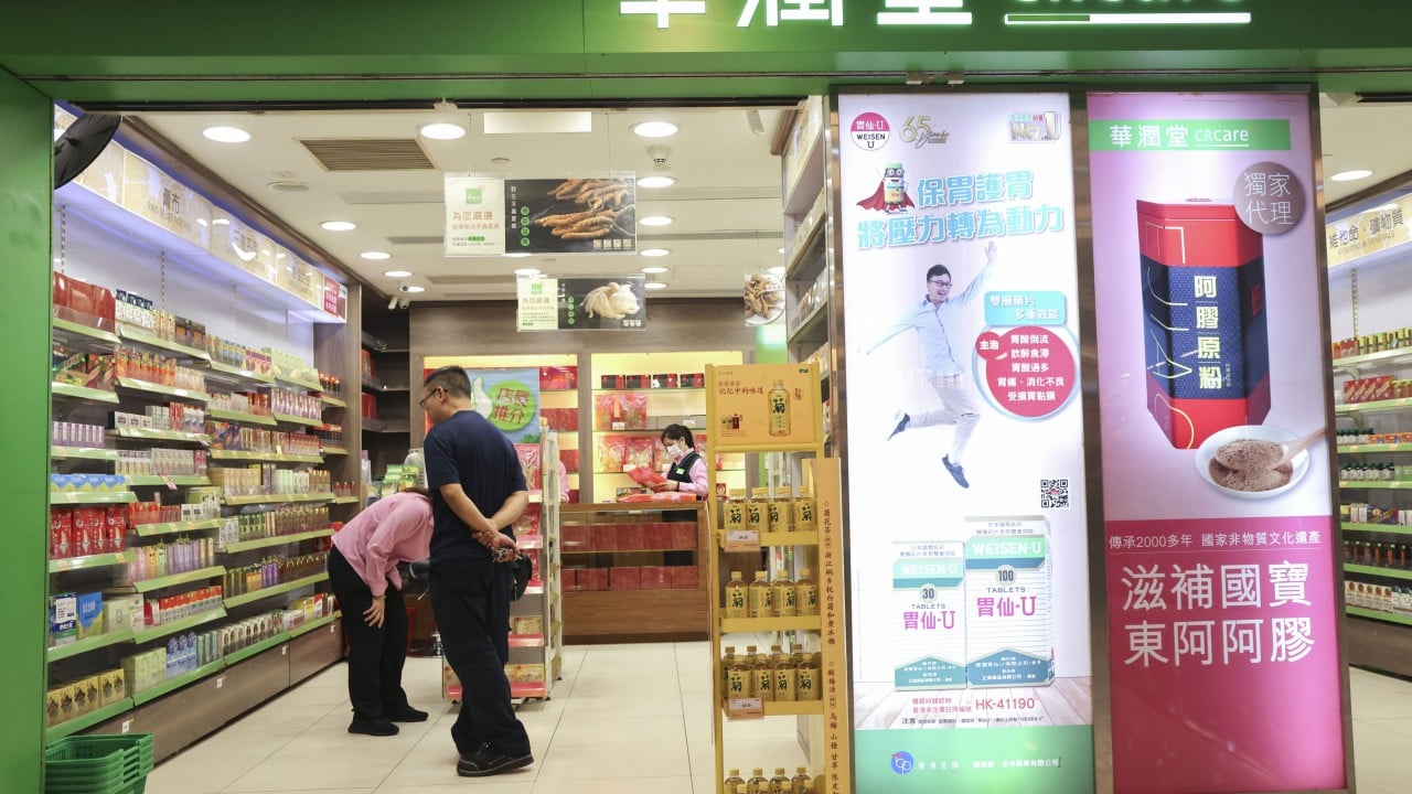 Mainland Chinese conglomerate-owned health product chain to close all 19 Hong Kong stores