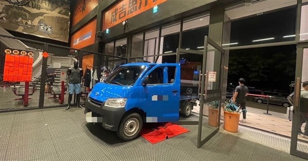 Man sentenced to over 5 years for crashing truck into Taichung gym