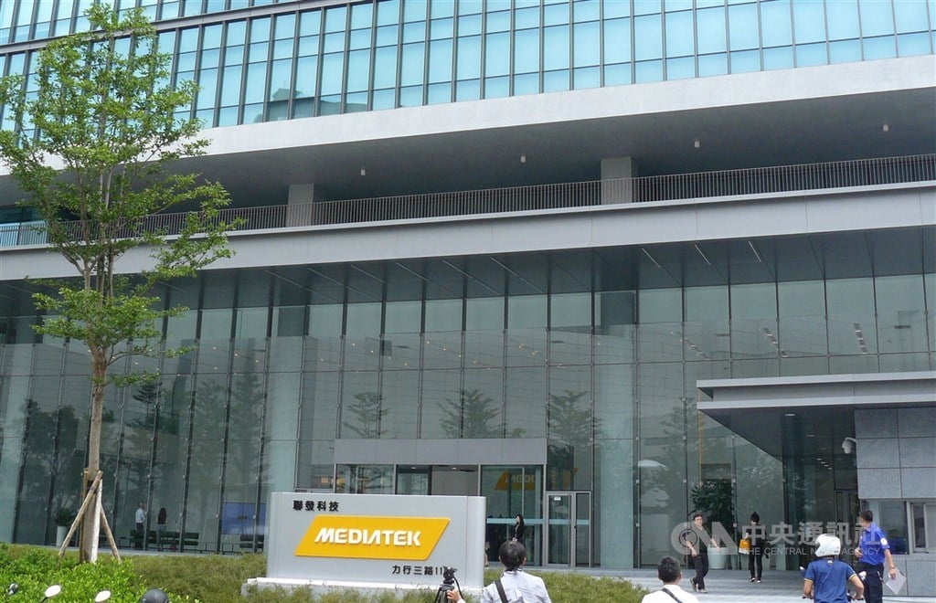 MediaTek unveils next-generation flagship chipset