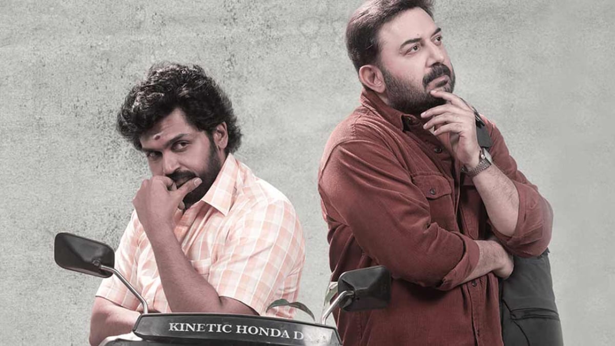 Meiyazhagan OTT Release Date Reportedly Confirmed: When and Where to Watch Tamil Drama Film