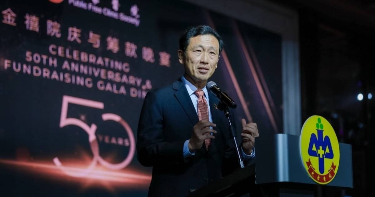 MOH to integrate TCM into Healthier SG as 'preventive care': Ong Ye Kung