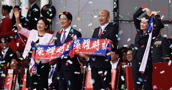 National Day event sees party leaders urging unity amid legislative rivalry