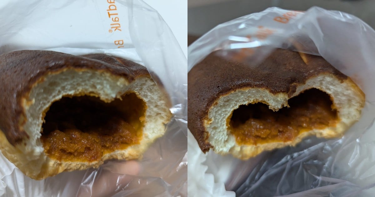 New flavour? Woman finds char siew filling in BreadTalk coffee bun