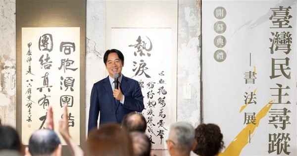 President highlights democracy on Taiwan Culture Day