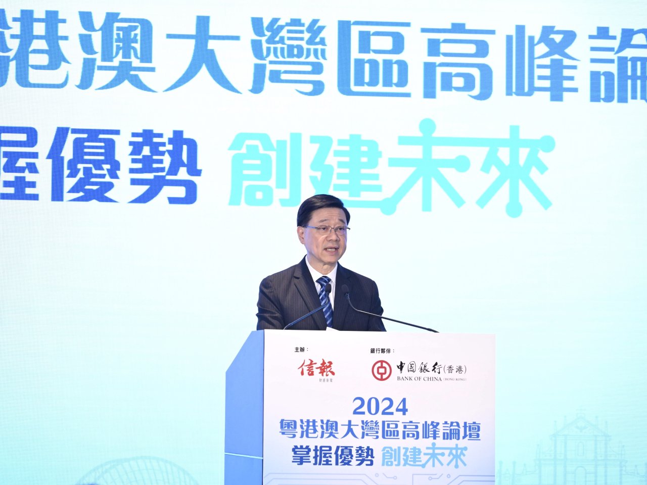 'SAR to optimise mutual access measures with mainland'