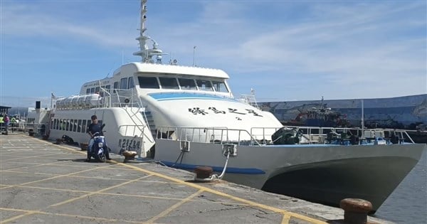 Schedules of ferries to eastern islands interrupted as storm nears