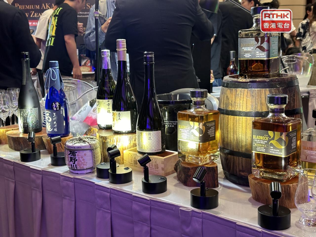 'Slashed liquor duty boosts Wine and Spirits Fair'