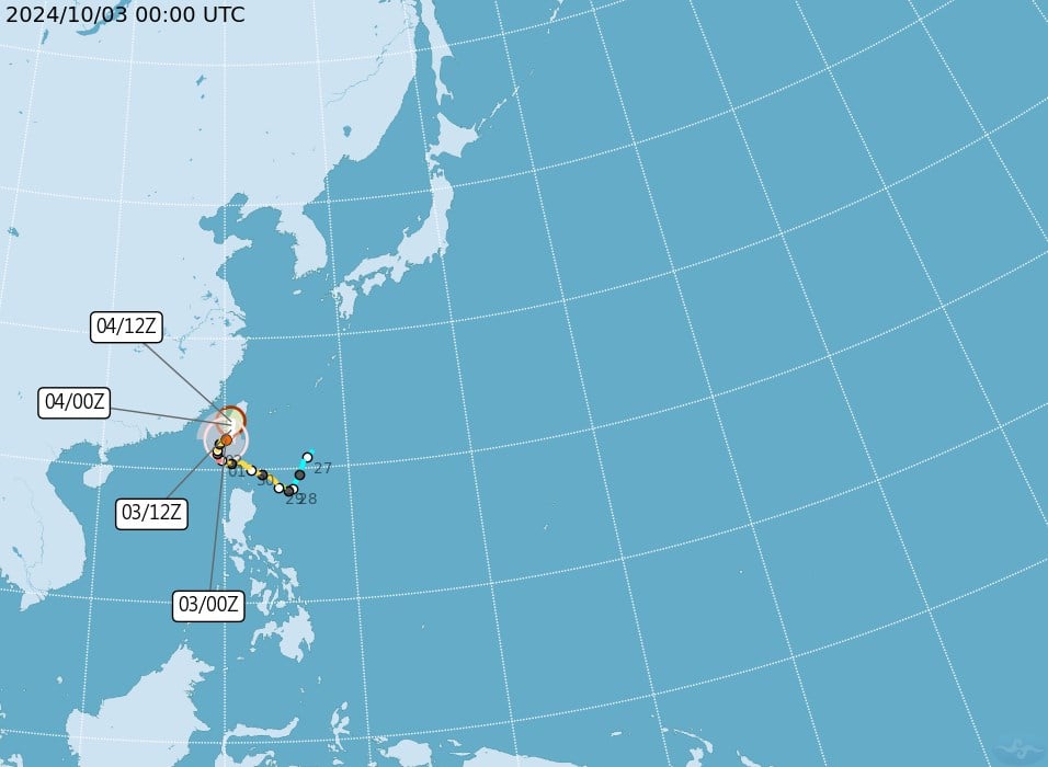 Sluggish Typhoon Krathon predicted to make landfall by noon: CWA