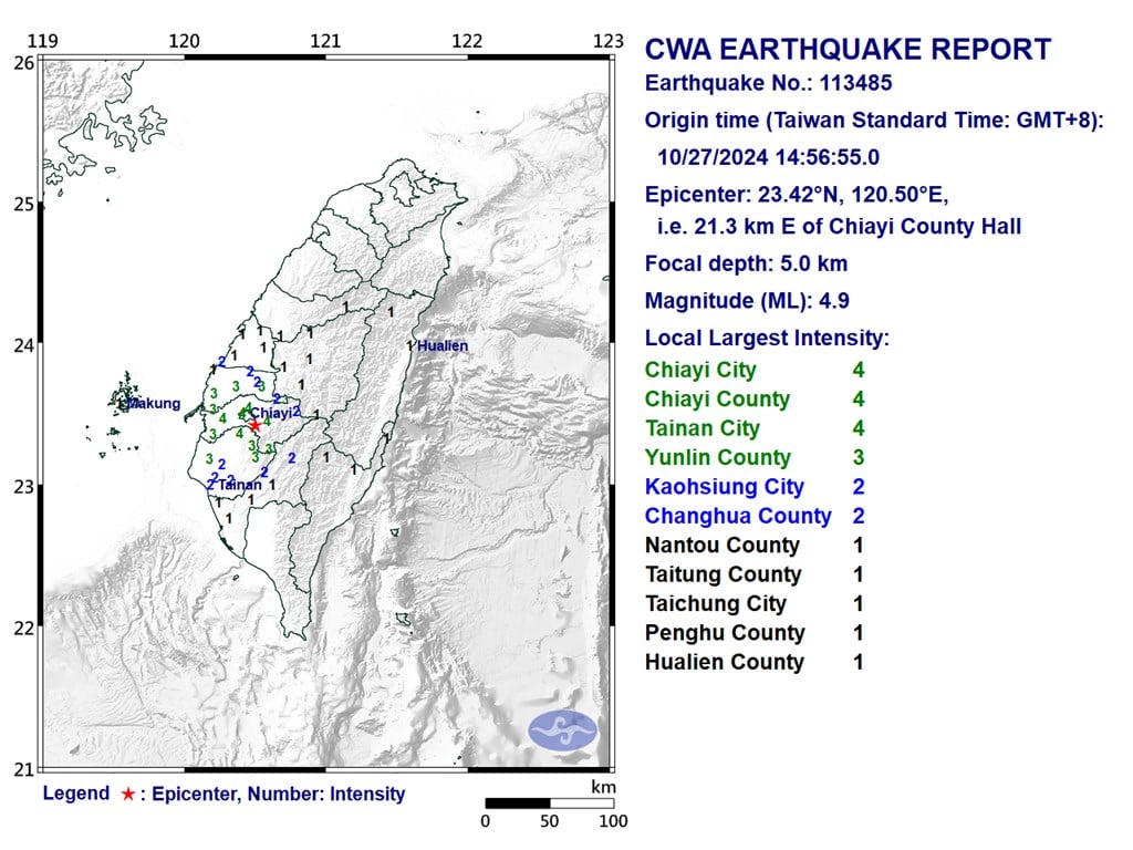 Spate of earthquakes of magnitude 4.5 and above rock Chiayi County