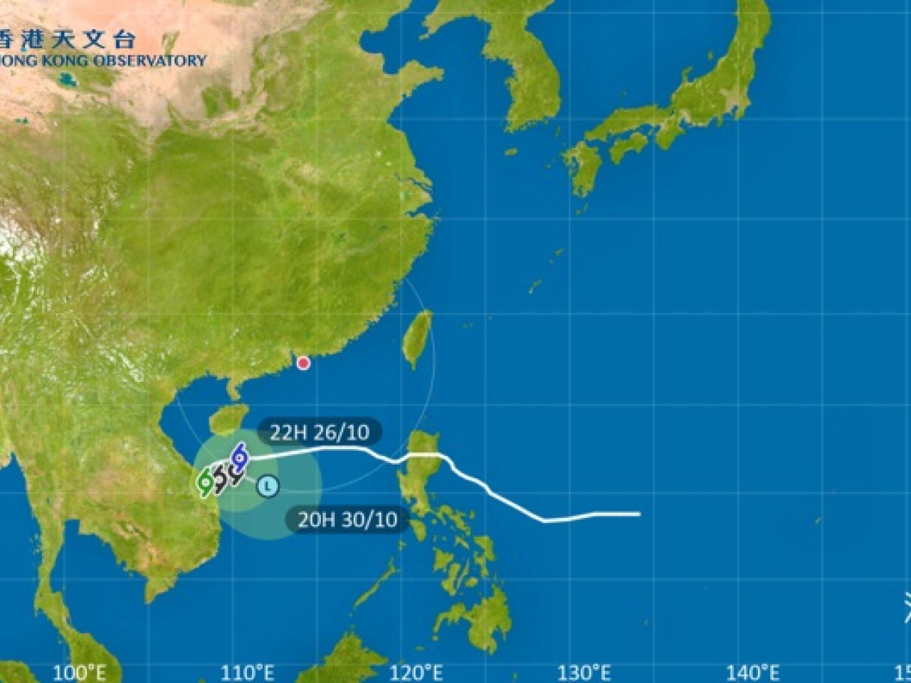 Standby Signal No 1 issued as Trami moves away