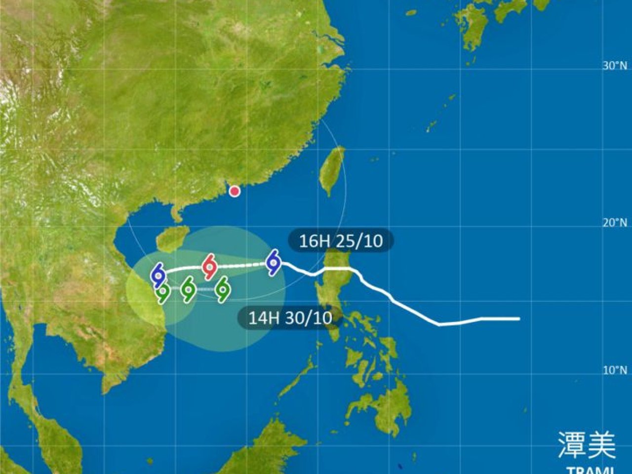 T1 to remain in effect until 6am Saturday: HKO