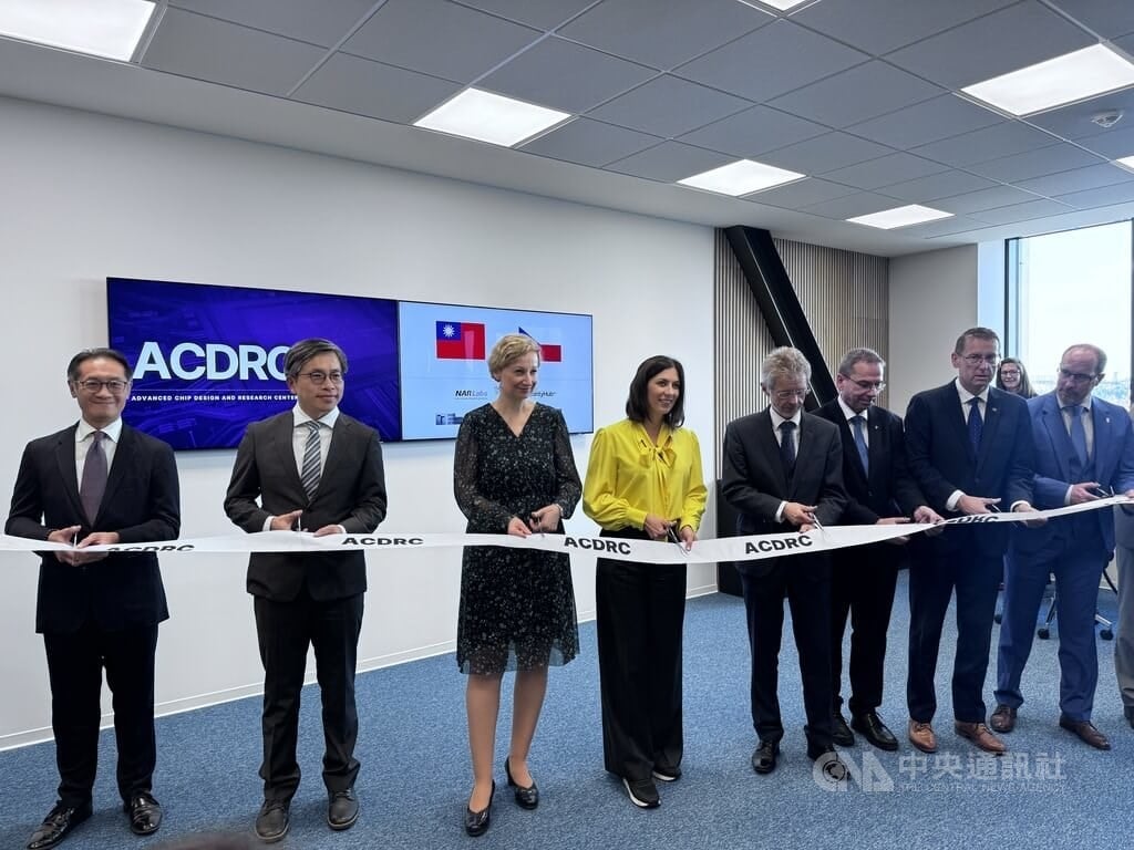 Taiwan, Czech Republic unveil joint chip design and research center