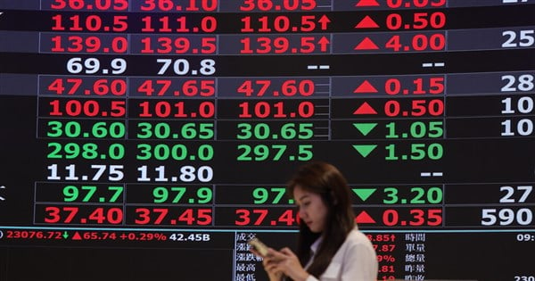 Taiwan shares in mild rebound, TSMC muted ahead of results