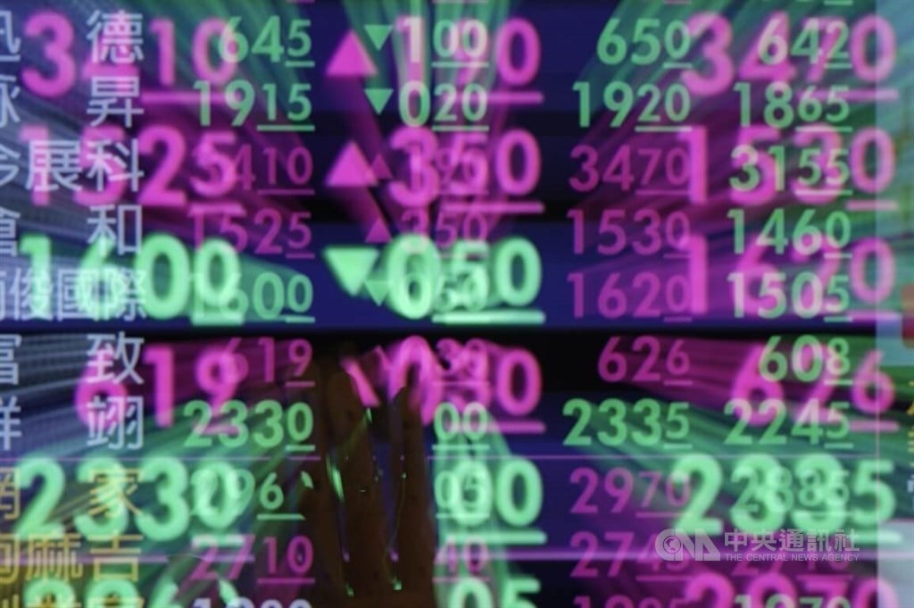 Taiwan shares open lower