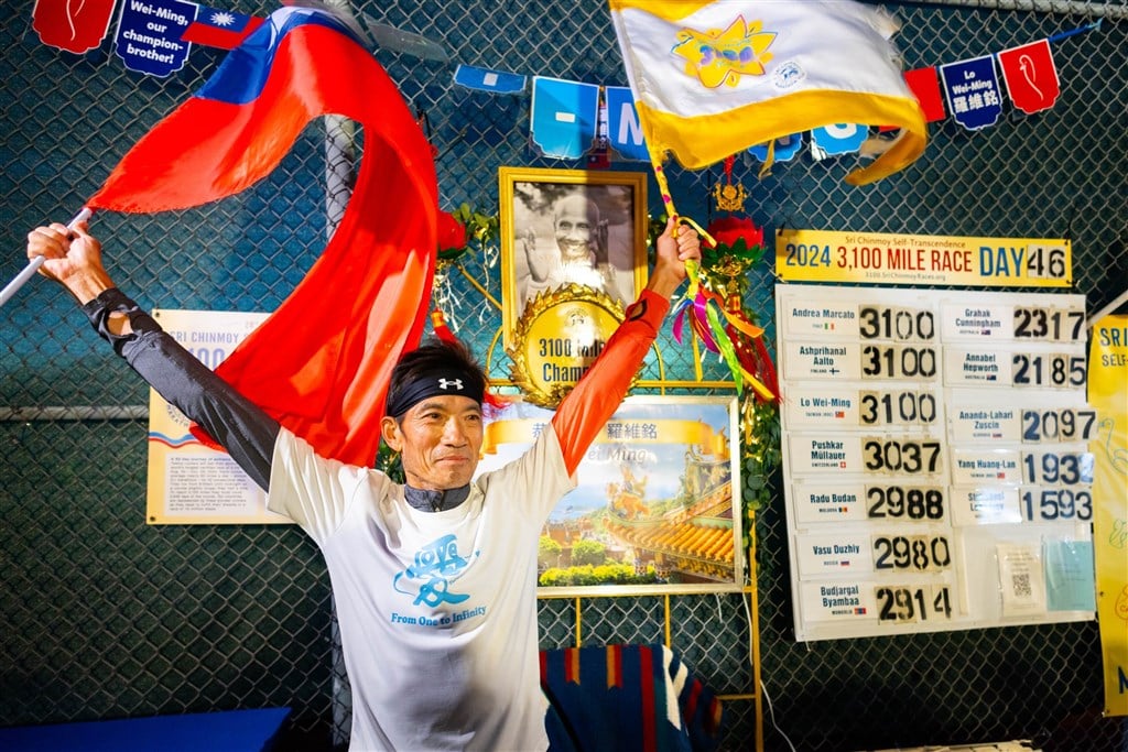 Taiwanese runner breaks age category record in longest road footrace