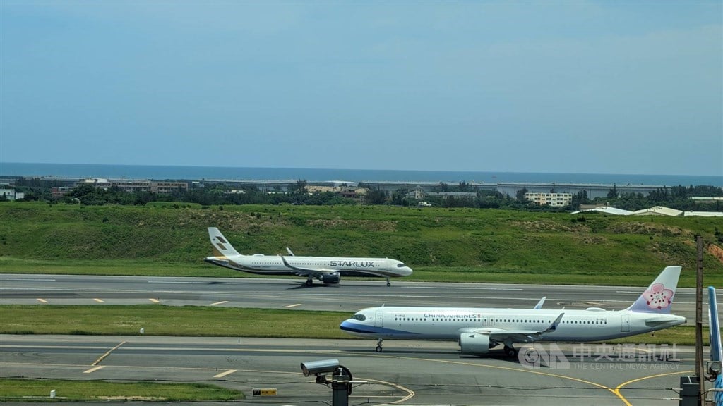 Taoyuan Airport flights to be briefly halted during National Day event