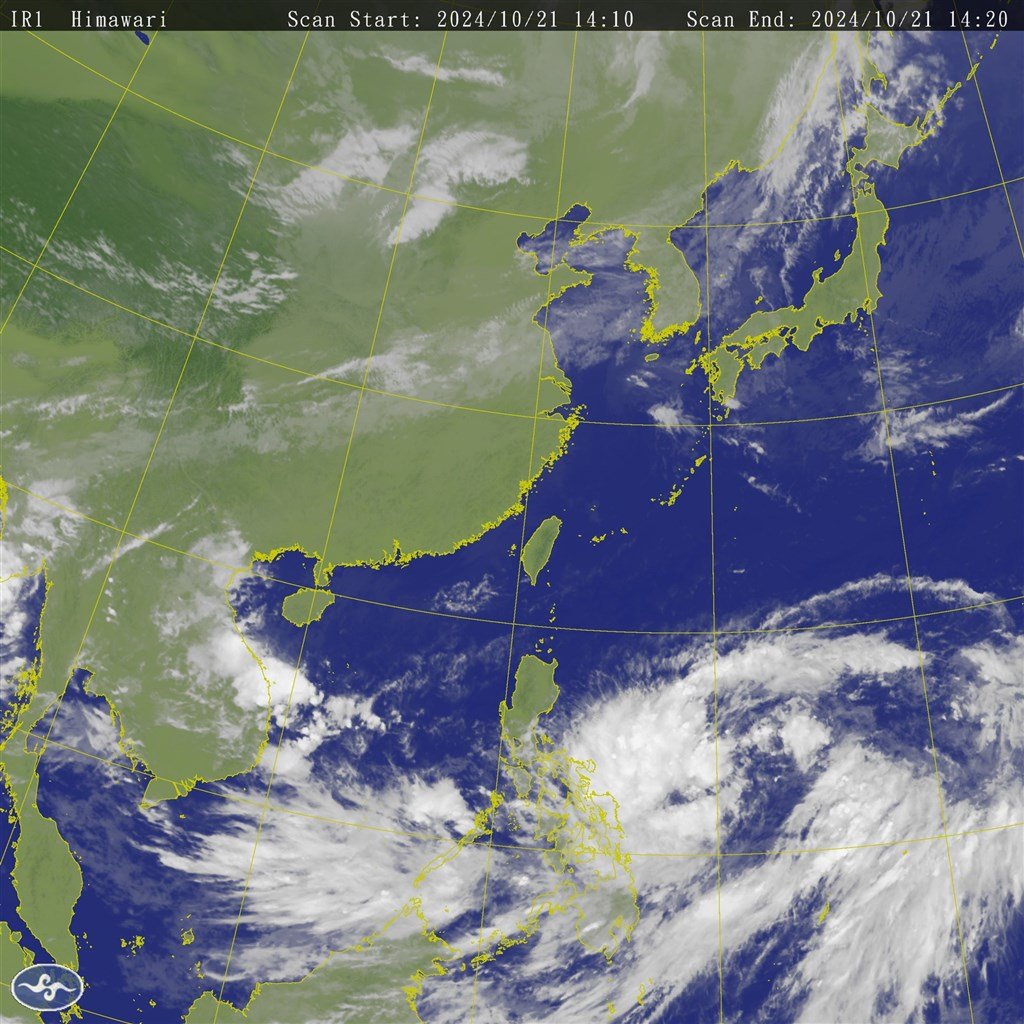 Tropical storm could form near Philippines as soon as Monday