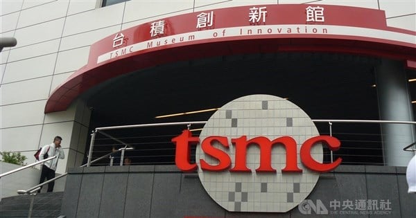 TSMC raises sales growth forecast for 2024 to almost 30%